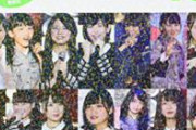 【速報】欅坂46の美少女がホストと不倫してたことが判明、無事卒業。