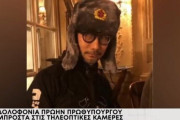 【酷すぎ】ギリシャのニュース番組、『MGS』小島秀夫監督を安倍元首相銃撃事件の犯人だと誤報してしまう…原因はネットの悪ノリ