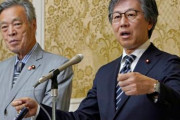 立民なんてほっとけ　～　入管法改正案、自民党が明日の採決を提案　立憲民主党が拒否