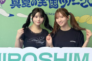 【画像】伊藤理々杏は運営にツインテールを強要されている【告発】