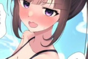 【ウマ娘】見ねば無作法というもの…… 良い眺めだタルマエ…（殴