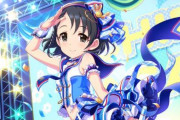 「アイドルマスター シンデレラガールズ U149」最新刊に「佐々木千枝オリジナルソロ楽曲」の収録が決定！！