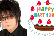 みんなが選ぶ「森川智之さんが演じるキャラといえば？」TOP10の結果発表！【2022年版】