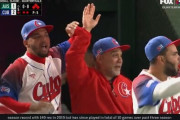 キューバ、満塁から２点タイムリーで３点勝ち越し！