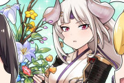 【グラブル】ぐらぶるっ！2113話 色んな資格をもつアズサ