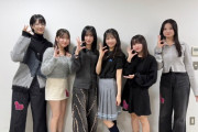 【＝LOVE】野口衣織、DIY部のメンバーと日向坂46 アリーナツアー『MONSTER GROOVE』を観に行く🥰