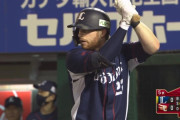 西武スパンジーと木村の長打で先制点！