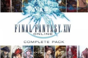 PCゲーム「ファイナルファンタジーXIV コンプリートパック【新生エオルゼア～暁月のフィナーレ】」配信開始！これ1本でFFXIVのすべてが遊べる
