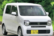 くるまなんて軽自動車でいいよなｗ
