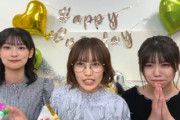 【櫻坂46】さすキャプ！松田里奈、いのちゅけサプライズに驚かない理由がこちらw