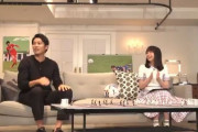 【日向坂46】影ちゃんを知らないサカオタも衝撃！DAZNで配信された内田篤人さんの冠番組『Atsuto Uchida’s FOOTBALL TIME』が好評だった模様！