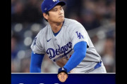 大谷翔平がイチローに並ぶ43試合連続出塁、防御率は0・00を維持、ドジャース対ブルージェイズ戦・実況スレの翻訳