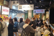 【K-TOWN】韓国の商品扱う店急増…コリア・タウンに変わりつつある日本の若者の街 原宿
