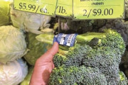 物価高のアメリカは今後どうなるの？ チェーン店のお寿司5皿で3000円 ブロッコリー1300円