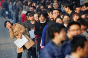 中国、大卒者900万人のほとんどが就職不可　ほぼ全員が国営企業か公務員希望　失業率20.5％