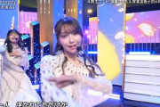 【ベストヒット歌謡祭】黒見明香、超ドアップで2回カメラ目線www【乃木坂46】