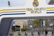 【動画】マドリーが世界初のサッカーテーマパークをドバイでオープンさせる！これは行きたいな…