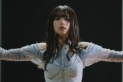 【画像あり】ソロ曲MVの飛鳥、『形がくっきり』としてるな...///