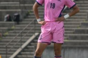 【急募】日本サッカー会に圧倒的なFW！