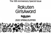 セブンティーンモデル山本彩加さん、Rakuten GirlsAward に出演！