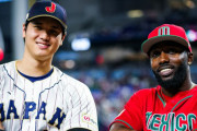 海外「大谷との違い」WBCでの米主砲の行動に海外大騒ぎ！（海外の反応）