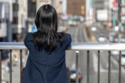 【不倫】不倫した女性に聞きたい、どのように終わりましたか？