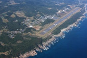 【悲報】オスプレイ「緊急事態！着陸させてくれ」　鹿児島空港「民間機が離陸するまで待ってて」→墜落