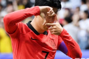 【アジア杯】韓国人「韓国が日本を避けた？」韓国が3-3でマレーシアとドロー「大惨事」韓国の恥　韓国の反応