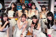 ■ OCHA NORMA ■ 『Hello! Music Lab。』【第14回】 サビ部分の圧強めな印象的振り付けについても解説 ■ 宮本佳林「シャニカマー」 ■