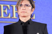 【衝撃】GACKT、大谷の問題に言及か　