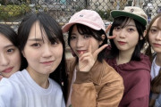 【乃木坂46】ほんま可愛い子らやなぁ