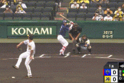 【阪神】小幡竜平の守備にセンスを感じる