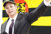大竹耕太郎、大化けなるか　ソフトバンク→阪神は〝大出世〟の方程式　「現役ドラフトの評価のためにも頑張ってほしい」