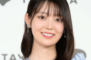 元乃木坂46メンバー、ベアトップドレスから美肩輝く「華奢」「お人形さんみたいで綺麗」の声