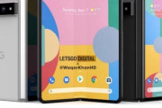 【朗報】折りたたみPixelが年内発売ｗｗｗｗｗｗｗｗｗ（画像あり）