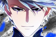 【FGO】若モリアーティイラスト！！　イケメンなんだよなぁ！