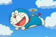 俺「空を自由に、飛びたいな～♪」　ドラえもん「はい」