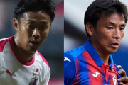 【元日本代表】「はずい。笑」　C大阪MF清武、元同僚・乾貴士の“宿題”に挑戦「回すのくらいしか…」