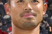 楽天・今江　今季限りで現役を引退