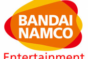 【決算】バンナムHD、第1四半期は減収減益！おもちゃとゲーム好調、アミューズメントや映像音楽苦戦