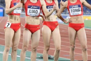 【画像】中国陸上女子、酷すぎてワロタ