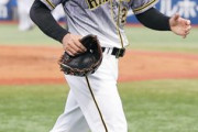 阪神タイガース 19得点 52失点 ←これ