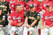 カープ「金本前田緒方」中日「英智アレックス福留」日ハム「森本新庄稲葉」←どの外野陣が最強だったの？