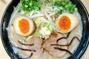 猫ラーメン作ったったｗｗｗ（※画像あり）