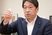 少数野党を相手にし過ぎだよな　〜　小野寺五典元防衛相「“国民を守りたい。だからこうしたい”と言って反対される国が日本。”そんな事したら周りの国が不安になる”と…