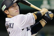 西武・外崎のここ15試合の打撃成績wiwiwiwi