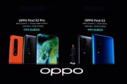OPPO､スペック盛々スマホ｢FIND X2/X2 Pro｣を発表  IP68の防塵･防水対応､カメラはIMX689でDXOMARKスコア1位