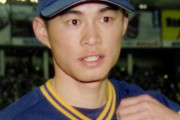 オリックス鈴木一朗外野手、登録名を「イチロー」に変更