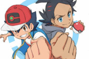 ポケモンの新アニメPVが公開、サトシ初期化されてそうｗｗｗｗｗｗｗ