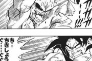 【疑問】ドラゴンボール読んでて疑問に思ったことｗｗｗｗｗ